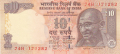India 2 10 Rupees, 2011